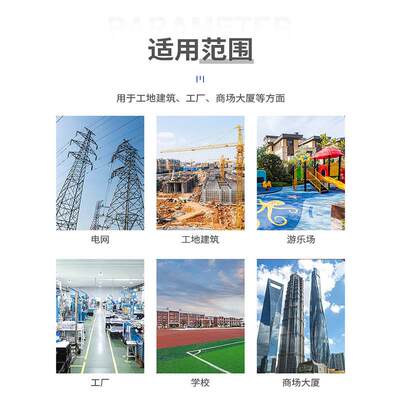 工临移时配提电箱OFM，动地箱手箱