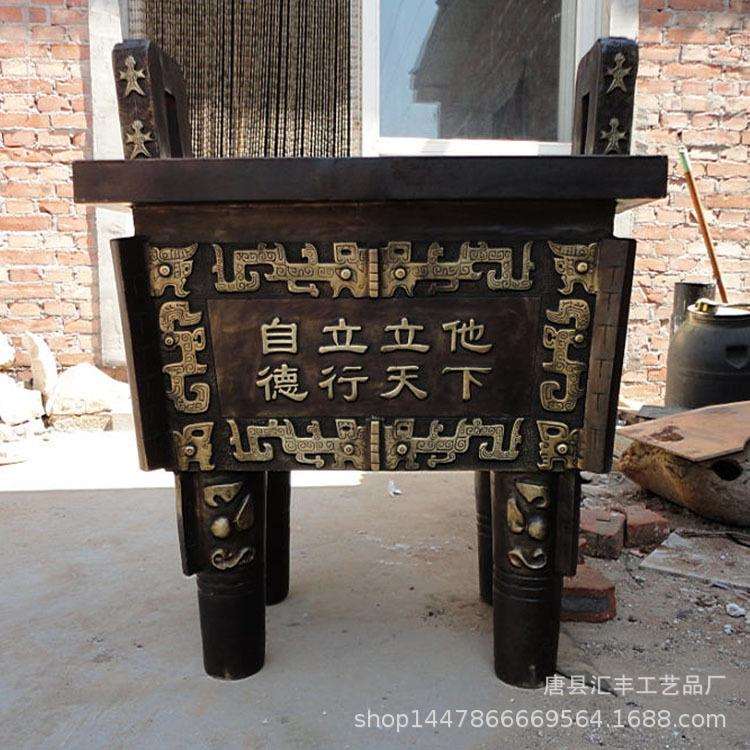 铜鼎 大克鼎制作厂家 青铜器铜鼎 司母戊鼎 开业鼎雕塑工艺品制作