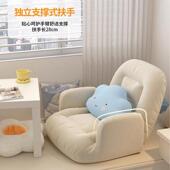 人TII沙椅躺人类狗发窝单人床上靠背椅卧室榻懒榻米座椅坐垫飘窗