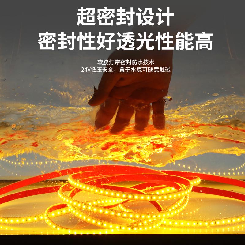 防水led灯带12v24v灌胶自粘户外庭院台阶水池工程亮化泡水下灯条