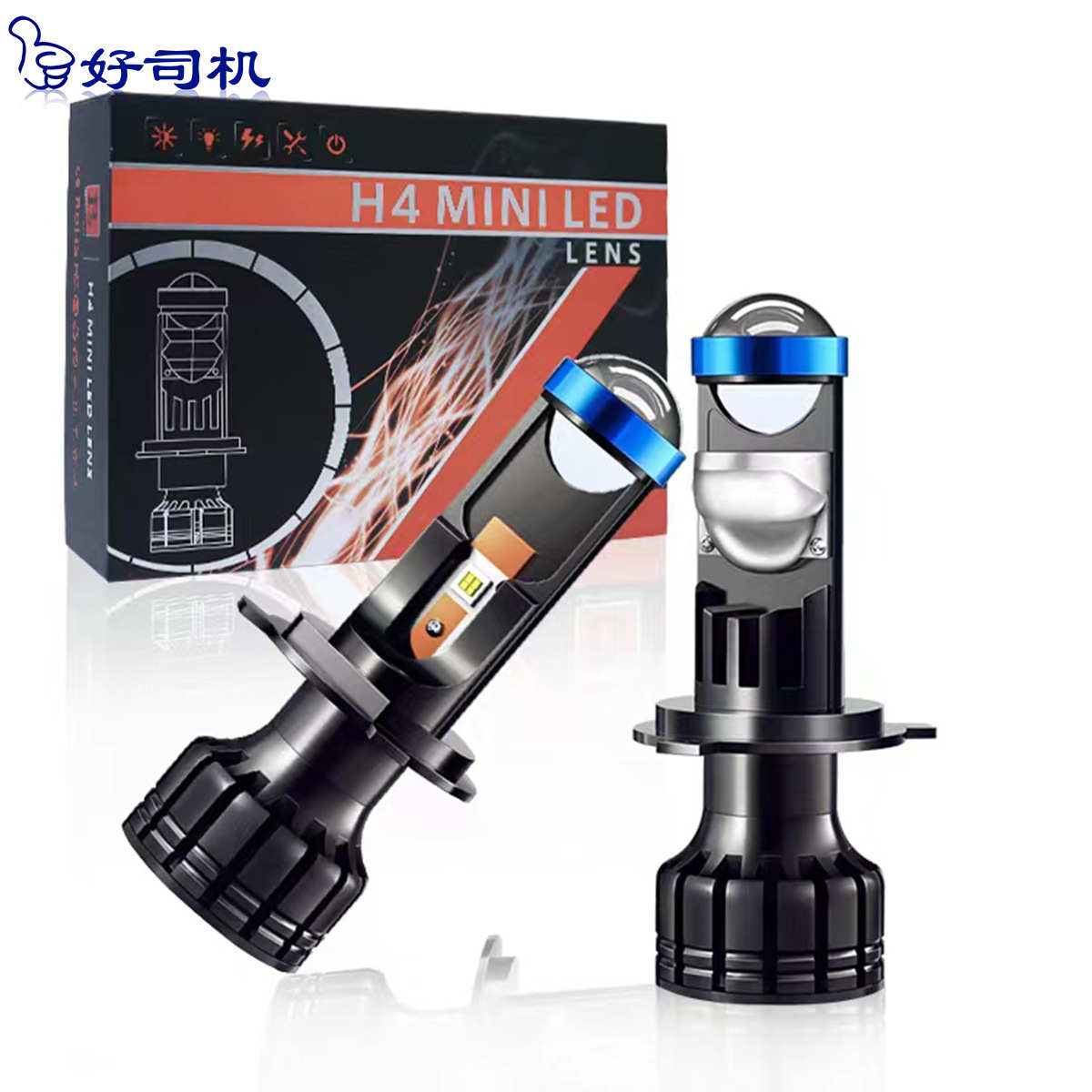新款Y6D Y8 Y7DH4鱼眼灯透镜通用LED大灯P5h7led汽车大灯摩托车灯