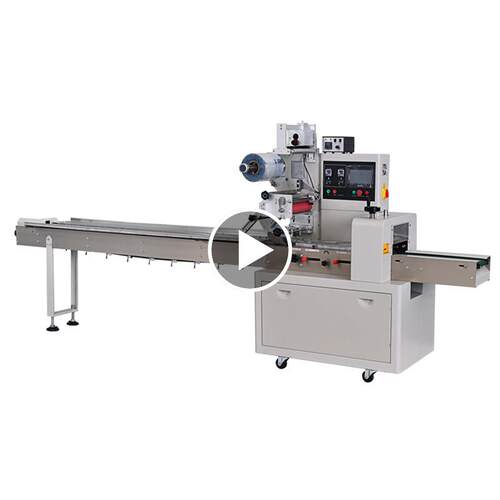 新品博伽品牌250B型号上走膜枕式包装机器 高速糖果包装机 全自动