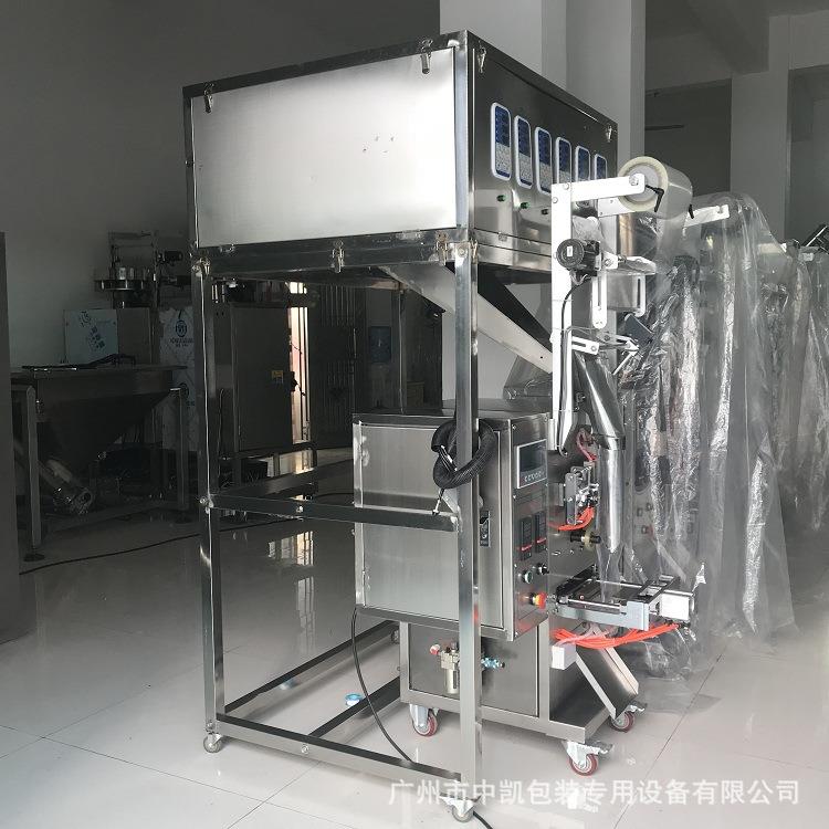 自动上料组合称包装机、藕粉、葛粉面粉自动制袋式包装机