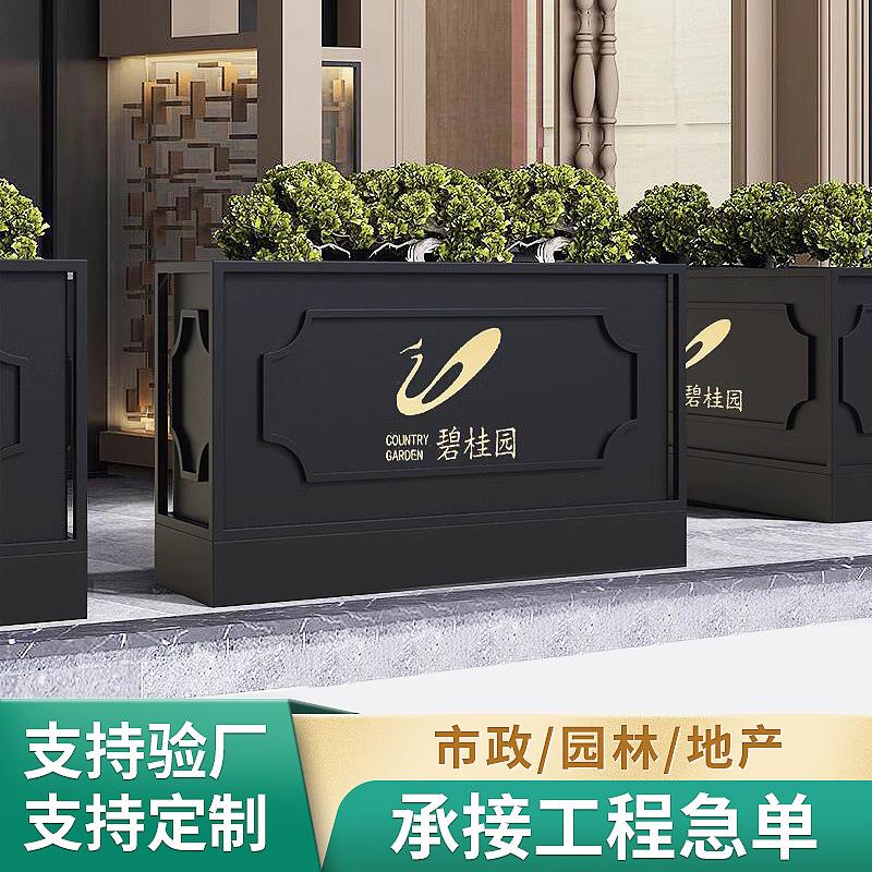 不锈钢花箱户外组合花坛隔断庭院创意金属花槽阳台种植箱铁艺花池