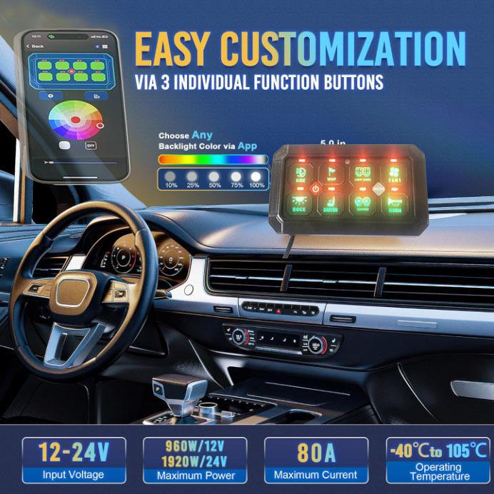 八键开关面触控开关控制房车越野改装 8路总成带继电器盒