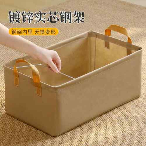 衣服裤子收纳箱家用宿舍可折叠抽屉式衣物收纳盒衣柜分层神器