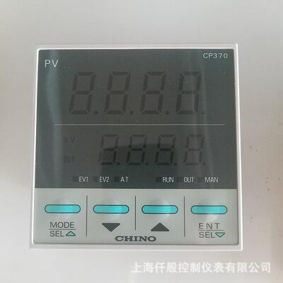 CHINO温控表CP37030S0N-00A 千野PID数字调节器