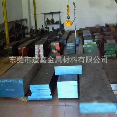 德国布德鲁斯2347预硬高韧性热作模具钢 进口2347（TDAC）钢材