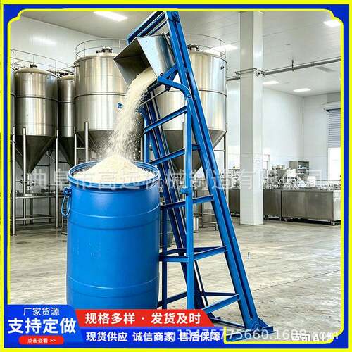 垂直斗式GY-30提料机链翻斗式条料机爬坡翻式翻斗输送上上料机