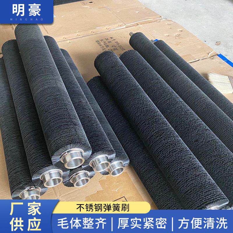 各种材质工业毛刷尼龙机械弹簧刷不锈钢弹簧刷多种款式