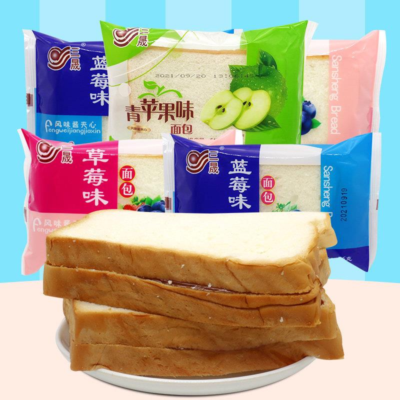 三晟蓝莓吐司片多种口味夹心草莓切片面包营养早餐软面包休闲零食