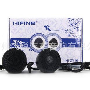 工厂新款 ZY10汽车音响中音喇叭 2寸车载中喇叭音中置扬声器HI