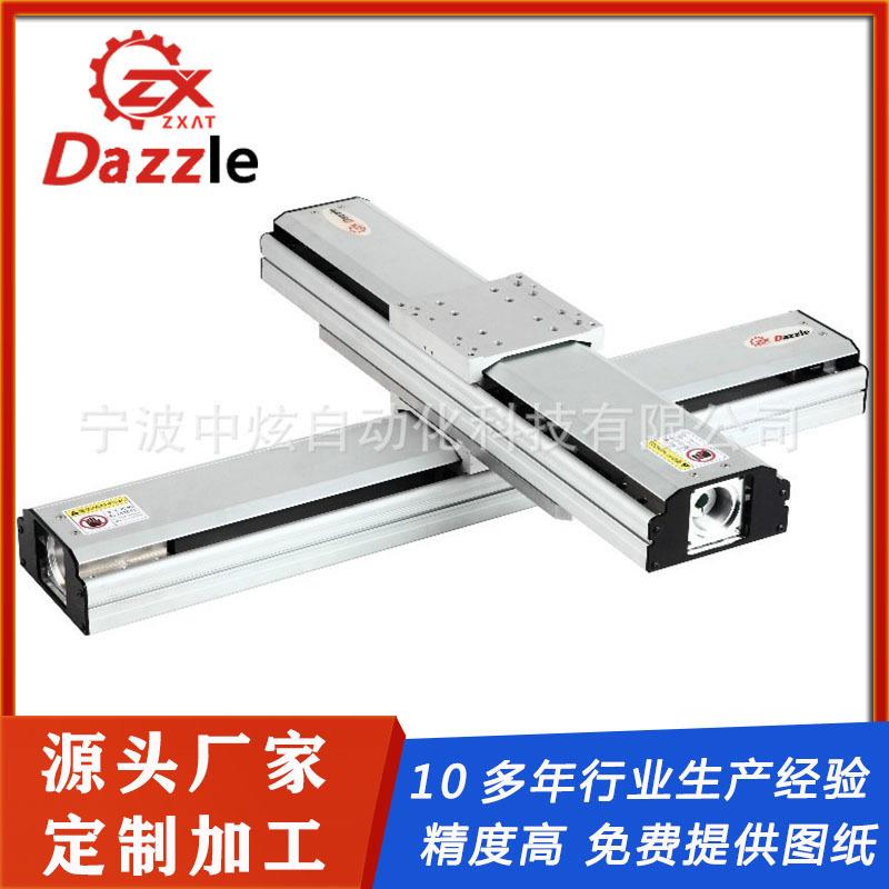 Dazzle模组厂家单轴丝杆模组多轴搭建直角坐标机械手