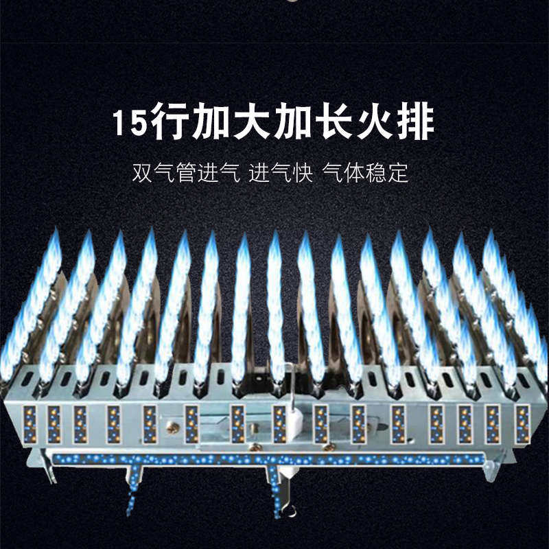 防干烧熄火保护商用肠粉机摆摊开店燃气蒸炉广东石磨肠粉专用机,厨房电器,商用肠粉机,淘宝优惠券,粉丝福利购,淘宝优惠卷