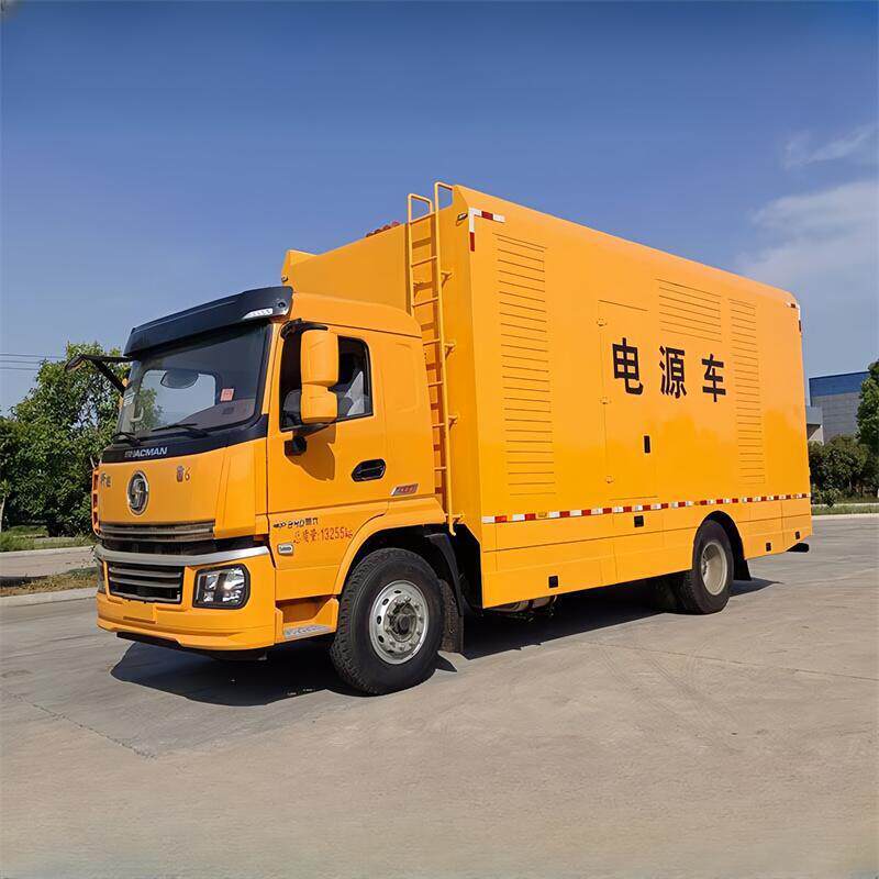 50kw国六电源车价格 江铃115马力五十铃发动机蓝牌应急发电车