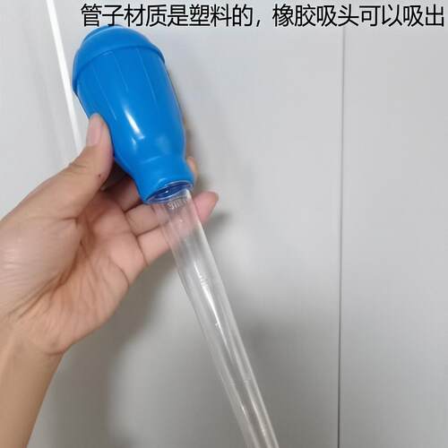 过滤器鱼缸水器清洗鱼缸清洁用具