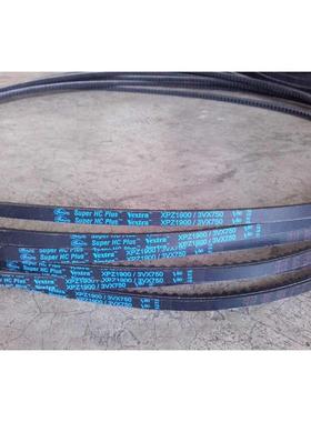 XPZ2240三角带,XPZ2160/3VX850皮带,XPZ2280/3VX900盖茨三角皮带