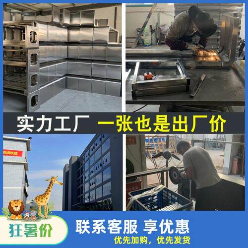 不锈钢长凳靠背防腐塑木长条凳小区座椅休闲椅凳子公园椅户外长椅