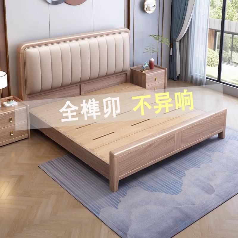 紫檀木新款全实木床1.8米主卧大床家用1.5m纯实木双人床现代简约