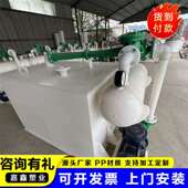 聚丙烯真空泵机851组P水喷射真空机真空组机P耐腐水循环真泵空机