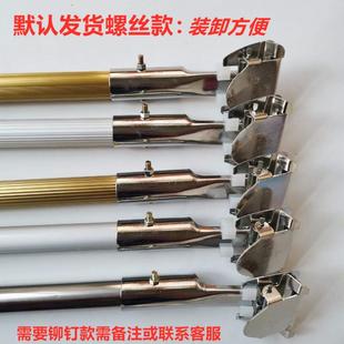 塵推單桿拖把桿通用替換平板拖把配件大全地拖布墩布不銹鋼排拖桿