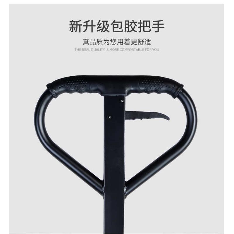 莱力BI30 3T液压搬运车手动叉车手动液压托盘搬运车地牛3吨搬运车