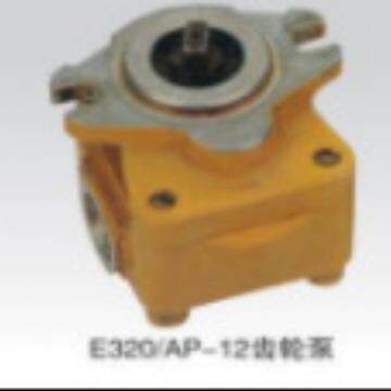 适用 卡特 CATER AP12 CAT320 系列 补油泵 齿轮泵