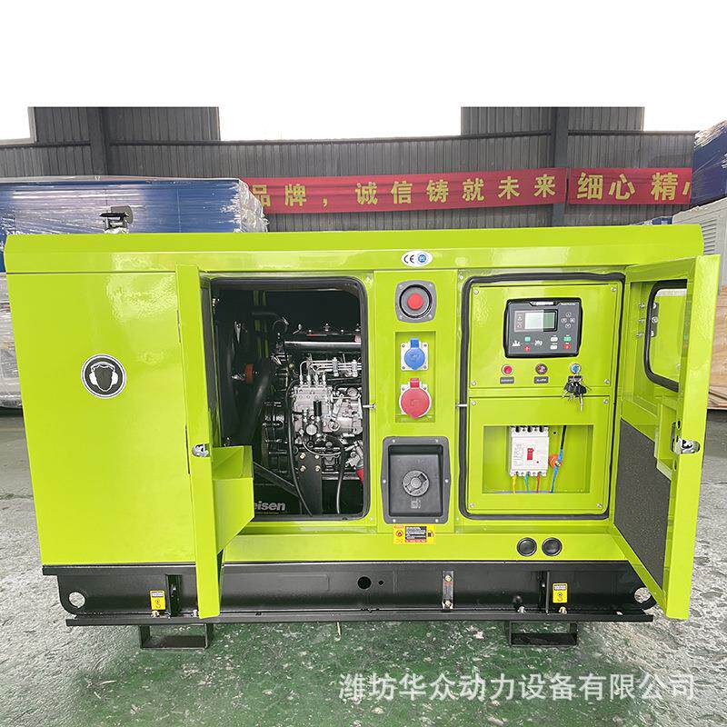 出口15/1620kWKY电w欧标航插80V全铜无刷3发机/组静音柴油发电机