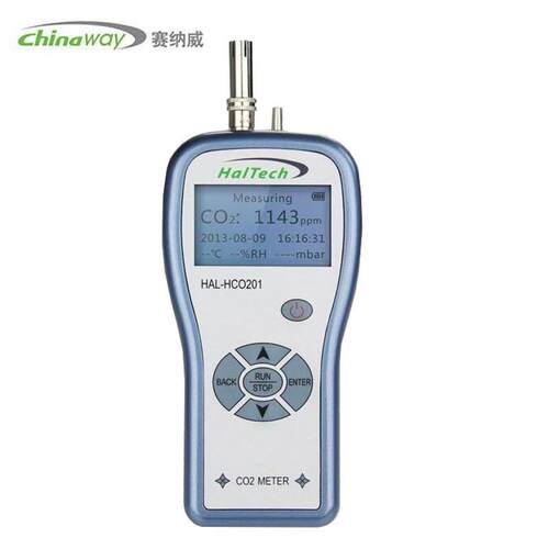 手持式HAL-HCO201二氧化碳测试仪二氧化碳检测仪CO2气体检测仪