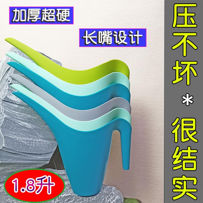 水壶水壶园艺喷壶园艺用品套装