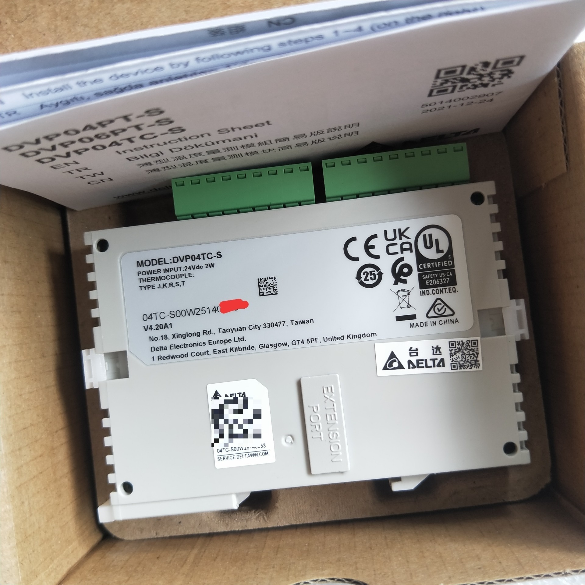 DVP04TC-S台达PLC温度模块，全新未使用，最新年份，