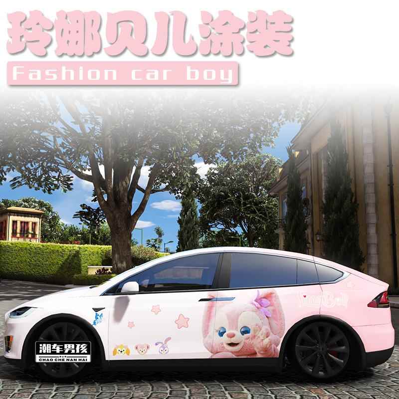 新款特斯拉ModelX毛豆X贴纸 女明星玲娜贝儿全车膜 个性创意定制