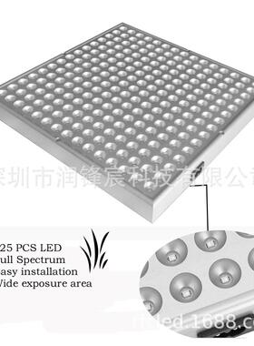 led2植物灯2成5颗PPD15面W45W植物led灯全光谱led板室内叶菜长灯