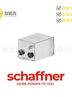 SCHAFFNER夏弗纳803955-SF带快速导通16A EMC滤波器FN2030A-16-06