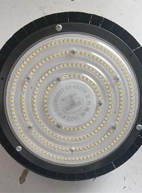 亚明照明LED工702系列矿200W30702系列0W灯400W工厂库灯天棚灯场