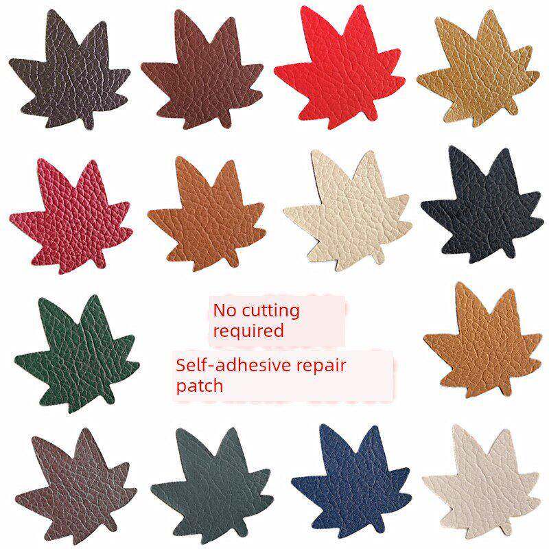 皮革面料自粘补丁贴沙发贴花汽车坐垫座椅破损洞PU修复贴胶荔枝细