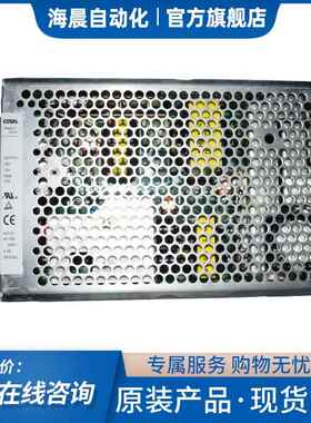 Cosel科索 BAS系列 DC-DC单路输出电源ADA l000F-48 ADA 600F-24