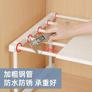 柜分隔板置物架可叠加 26X8衣柜宽35cm深分层隔板橱厨柜内分层架鞋