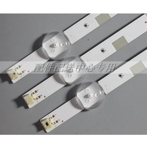 3条*UA40J5000AK UA40J5200AK UA40M5000 UA40M5100 8灯V8DN灯条