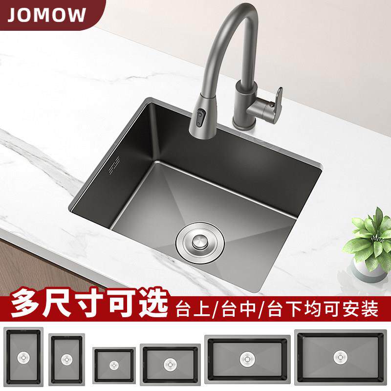 不锈钢小水槽单水槽嵌入式小尺寸水吧台岛台阳台小号迷你厨房洗菜