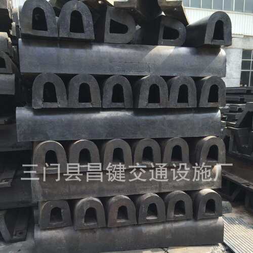 D500*1500L防撞护舷 码头橡胶护舷防撞条 港口船用橡胶护舷