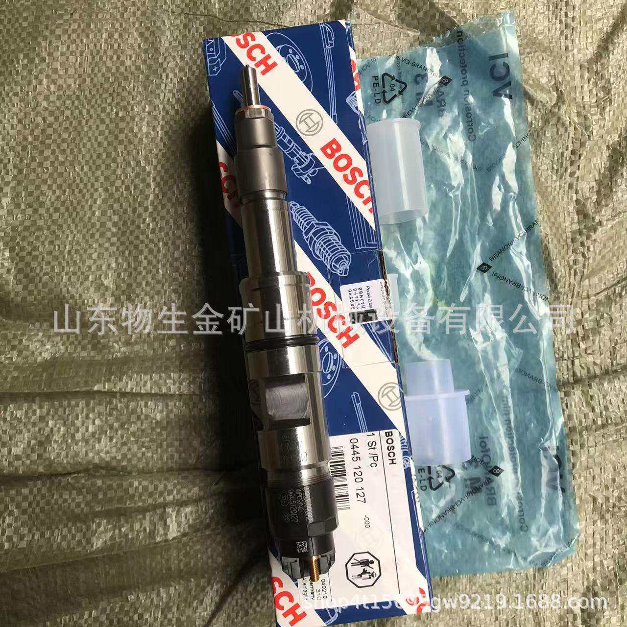潍柴发动机配件WP13喷油器总成612630090012 宽体车配件 临工同力