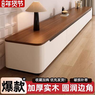 电视柜客厅2025新款茶几组合落地式木纹台面客厅实木小户型储物柜