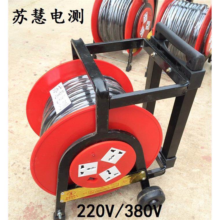 移动电缆盘 绕50米100米电缆线 220V两相/380v三相四线电缆卷线盘