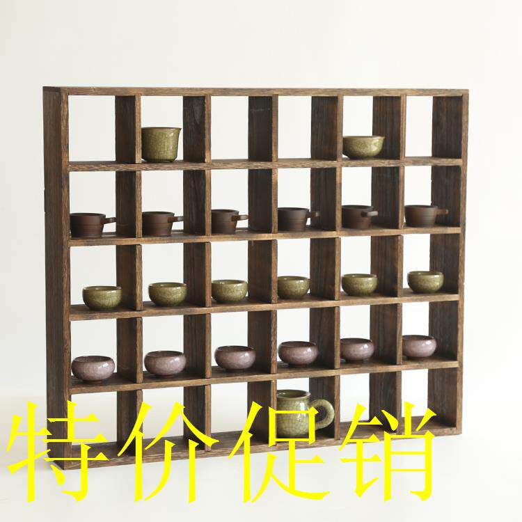 实木多宝阁茶杯架子茶壶茶具收纳置物壁挂展示架中式覆古茶架50格