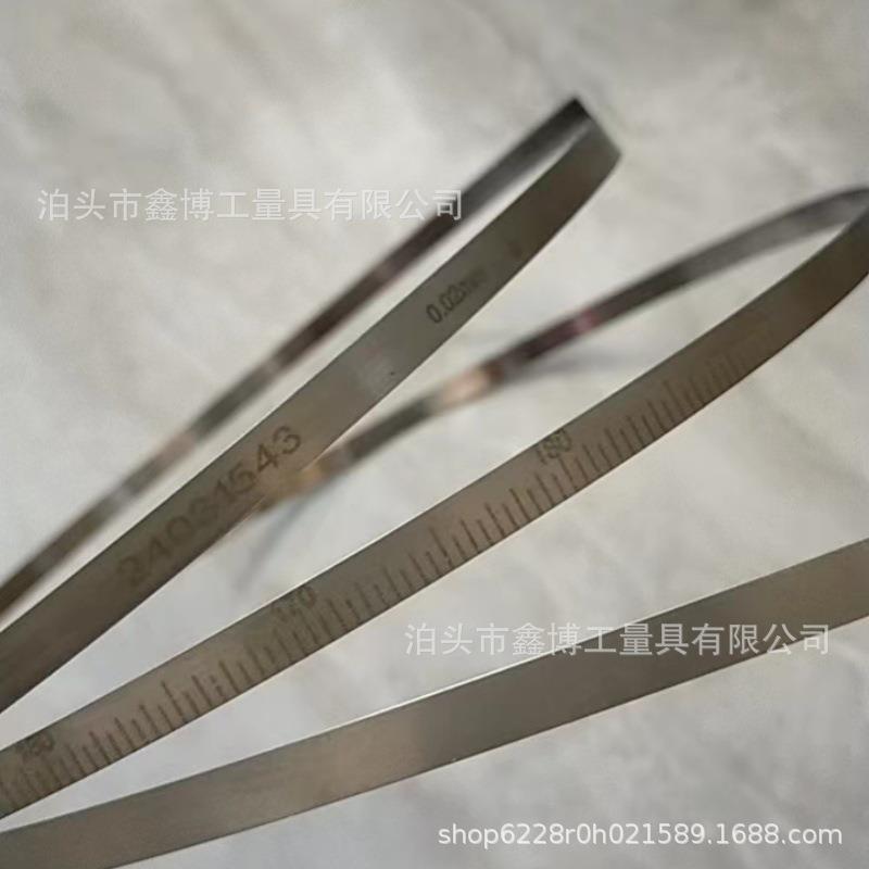 o型圈树径测量精密π尺50-125兀尺200-375围尺100-225弹簧钢派尺
