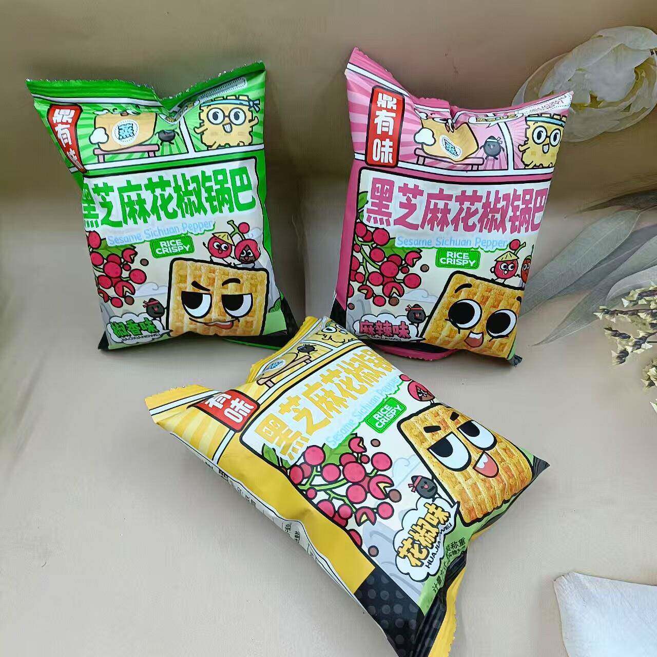 新货鼎有味黑芝麻花椒锅巴麻辣椒香花椒多口味怀旧解馋锅巴休闲零