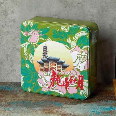 上海龙华月饼礼盒中秋净素月饼苔条果仁秋月如意吉祥斋食顺丰包邮