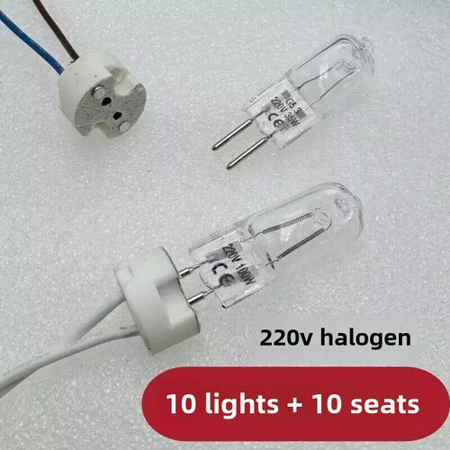 高压220V35W50W100W200W灯泡卤素灯香薰台灯烤箱负载G5.3插脚灯珠