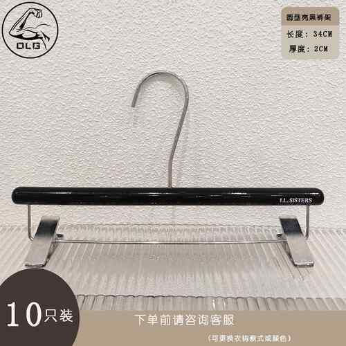 正品服装店漆黑色实木店衣架裤夹人成衣服支持妇女标服装衣架定制